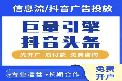 成功企业的SEM竞价优化经验与启示